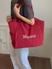 Bolsa Tote para Mujer para el Trabajo y los Viajes Diarios, Bolso de Lona Ligero Estilo Relajado, Bolso de Gran Capacidad, Bolso de Hombro para Mujer Estilo Coreano