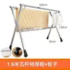Estante para Secar Ropa de Acero Inoxidable de Pie Plegable Móvil Balcón Uso Doméstico Poste Telescópico para Secar Ropa Secado al Sol Colcha Comercio Exterior Venta al por Mayor