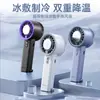 Nuevo ventilador de mano portátil mini ventilador de escritorio para el hogar pantalla digital carga USB ventilador de refrigeración ventilador eléctrico