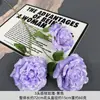 Arreglo de Escena con Flores Artificiales, Flores Falsas Serie Morada para Celebraciones de Bodas, Arreglos Florales de Piso, Flores para Decoración de Escena de Salón de Bodas