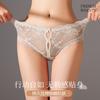 Ropa Interior Sexy de Encaje de Cintura Alta para Mujer, Entrepierna de Algodón, Transpirable y Cómoda, Transparente, con Cortes, que Cubre las Caderas, Bragas para Mujer