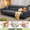Sofá cama de piel con forma de pata de gato, doble uso, sofá plegable para apartamentos pequeños, casas de alquiler, sofá cama para sala de estar pequeña