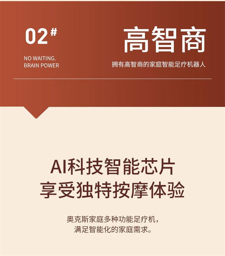 详情-12.jpg