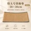 Alfombrilla Refrigerante para Gatos con Tabla Rascadora al por Mayor, Cama Integrada para Gatos, Universal para Gatos y Perros, Tabla Rascadora Grande Mejorada que no Suelta Pelo