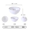 Tigela de arroz de melamina talheres de porcelana de imitação comercial mingau de arroz de plástico tigela redonda tigela de sopa panela quente restaurante tigela de mergulho tigela especial