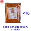 Salsa Tom Yum Lobo Tailandés 1kg Comercial Restaurante Olla Caliente Tom Yum Tailandesa Base de Sopa Caliente y Ácida Sopa