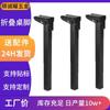 Herrajes para Muebles Escritorio Mesa para Computadora Pata de Soporte Plegable Mesa de Centro Pata de Sofá Soporte Hierro Metal Pata de Mesa Plegable