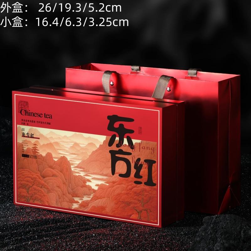 3长盒 红色.jpg