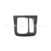 Adequado para modificação interna do Honda CRV 23-26, saída do câmbio, posição da marcha, apoio de braço interno, moldura do painel, especificamente para volante à direita
