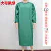 Delantal impermeable y a prueba de aceite de manga larga para adultos hombres y mujeres limpieza del hogar trabajo acuático overoles de protección laboral al por mayor