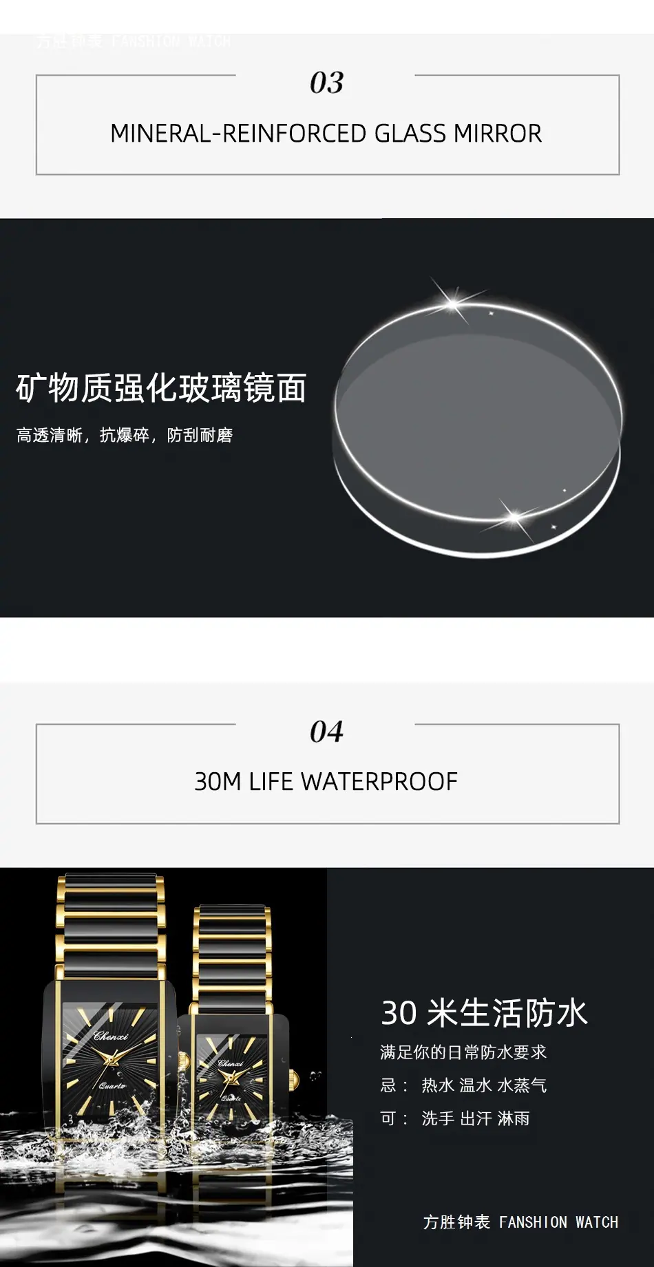 1042情侣详情_11.jpg