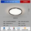 Luminária de Sala de Estar Moderna Simples Elegante Nova 2024 Luminária de Teto Bauhaus Combinação de Pacote para Casa Inteira Guangdong Zhongshan