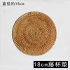 Soporte para taza de té de ceremonia de té Accesorios para juego de té estilo japonés Base de taza de bambú Base para tetera con forma de Tic Fabricantes mayoristas de productos de bambú hechos a mano en Anji