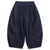 Pantalones de Primavera y Otoño para Niños Changguo Ropa Nueva de Otoño para Niños Pantalones Casuales de Mezclilla Sintética para Niños Pequeños y Medianos Pantalones Largos para Niños