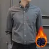 Camisa de Manga Larga para Hombre con Forro de Felpa, Camisa Rayada Cepillada Gruesa Estilo Coreano de Corte Ajustado para Hombre, Chaqueta Informal de Otoño a la Moda