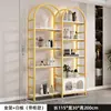 Estante de Exposição de Cosméticos Salão de Beleza Barbearia Armário de Exposição de Produtos Prateleira de Armazenamento Simples Iluminada de Múltiplas Camadas