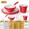 Juego de Mesa de Melamina A5 Cuatro Piezas Imitación Porcelana Restaurante Olla Caliente Comercial Tazón Cuchara Taza Plato Engrosado