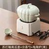 Fogão Elétrico de Cerâmica com Esmalte Soda, Conjunto de Chaleira para Preparar Chá ao Redor do Fogão, Pequeno Conjunto de Fogão Elétrico para Chá