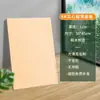 Entrega Direta da Fábrica Cavalete de Arte em Madeira Maciça Conjunto de Prancheta para Desenho para Estudantes, Suporte de Exibição Publicitária Portátil Ajustável