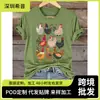 Camiseta Vintage Sheinlune para Amantes de Frango, Vida de Fazenda Adorável