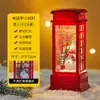 Lâmpada de Vento Pequena Luminosa de Injeção de Água para Interior de Natal Transfronteiriça Decoração de Mesa Cena Sob a Árvore Lâmpada a Óleo Decoração de Boneco de Neve