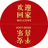 Novo Tapete Semicircular de Veludo Cristalino Estilo Chinês, Capacho Seguro para Porta de Entrada, Decoração Festiva para a Entrada, Tapete de Hall de Entrada
