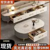 Mueble de TV de Lujo Estilo Italiano con Pizarra y Mesa Ovalada de Mármol, Pizarra Espesada Grado 9Mme0, Superficie de Pizarra Brillante
