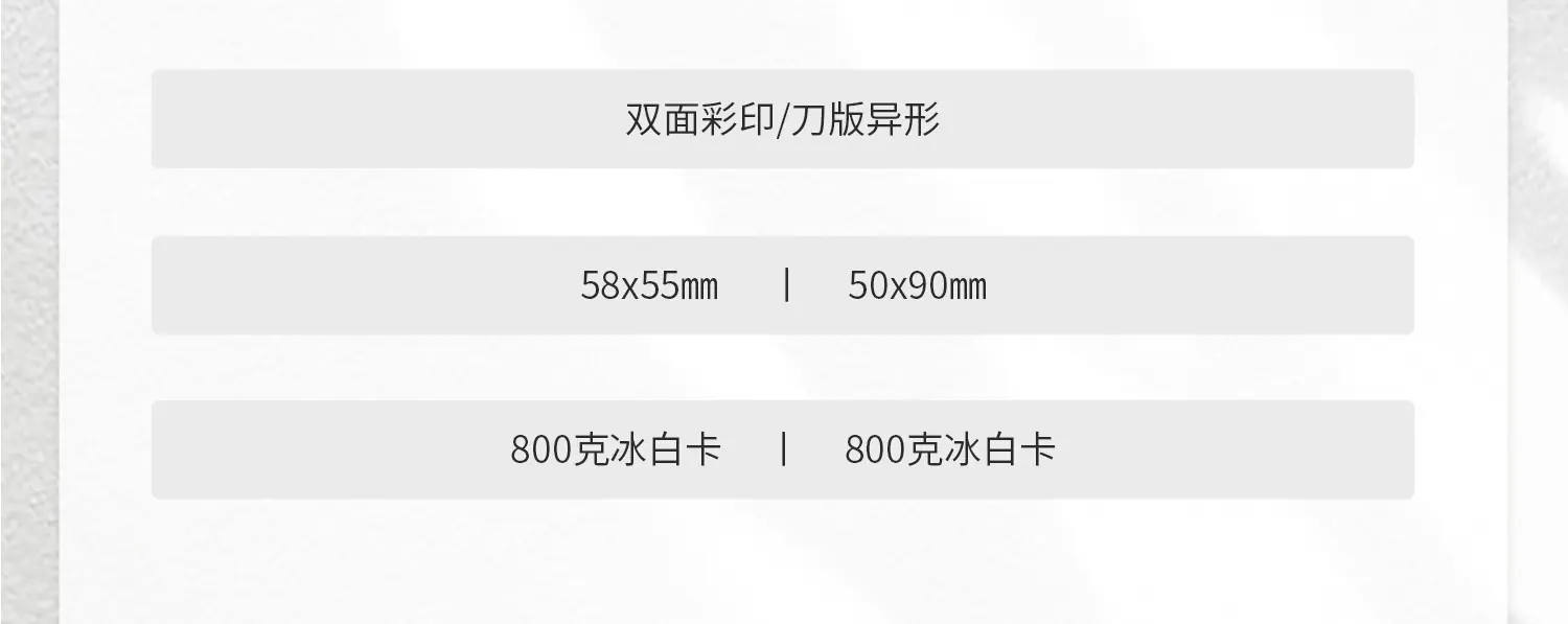 详情_19.jpg