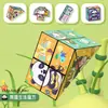 Cubo Mágico Tridimensional de Panda Volteo Infinito Plegable Desarrollo del Pensamiento Espacial Geométrico Juguete para Niños