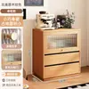 Aparador Sala de Estar Gabinete de Almacenamiento de Pared Estilo Tronco Gabinete de Borde Estrecho Gabinete de Té para el Hogar Apartamento Pequeño Gabinete Alto Gabinete de Almacenamiento