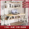 Mesa para computador de mesa, escrivaninha para uso doméstico com estante e painel perfurado, mesa combinada integrada, mesa durável para estudantes e moradia alugada