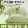 Funda de almohada transpirable a prueba de tres cosas, funda interior para una sola almohada, lavable, a prueba de sudor, a prueba de aceite, funda protectora impermeable