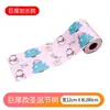 Pegatinas Autoadhesivas Absorbentes de Agua de Invierno para Encimeras, Pegatinas Absorbentes de Agua para Vidrio, Pegatinas Gruesas Impermeables, a Prueba de Vapor y Escarcha Absorbentes de Agua para Balcones