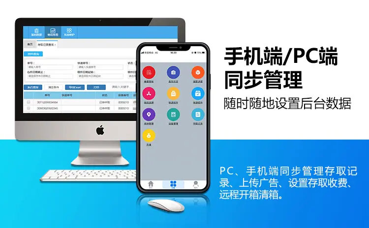 洗衣柜新_04