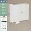 Gabinete de Almacenamiento para Tocador de Apartamento Pequeño Estante de Almacenamiento en Pared para Baño Gabinete de Almacenamiento para Baño Gabinete Impermeable para Inodoro
