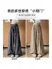 Pantalones cargo de mujer color caqui, nuevo estilo de otoño, talla petite, pantalones paracaidistas con bolsillo grande, pantalones casuales estilo americano holgados y elegantes