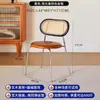 Cadeira de Jantar de Rattan Antiga Média para Casa Cadeira com Encosto de Madeira Maciça Espessa Cadeira de Lazer para Pousada de Celebridade da Internet Cadeira de Jantar Estilo Francês Vintage