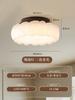 Lámpara de Techo para Dormitorio de Espectro Completo Crema Antigua Moderna Simple Lámparas para Habitación Estudio Iluminación de Protección Ocular de Espectro Completo