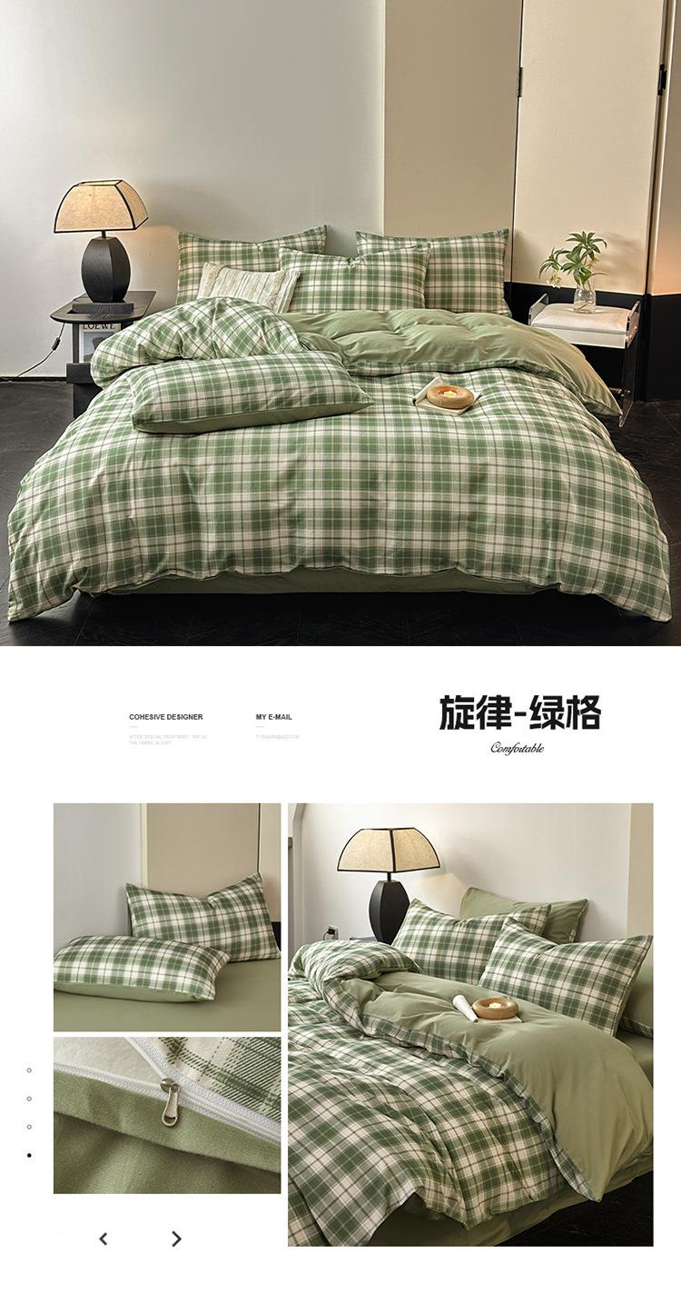 旋律-绿格.jpg