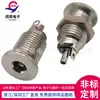 Fornecimento direto DC-099B soquete de rosca totalmente em cobre interface de soquete de alta corrente assento DC de rosca totalmente em cobre assento DC 5525DC