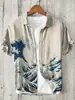 Camisa de Manga Corta para Hombre Estilo Chino Veraniego Estampado Digital Transfronterizo Verano 2024