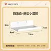 Estante de almacenamiento perforado de panel para puerta ultra-delgado de acero, estantería, gabinete de almacenamiento, de pie, montado en la pared, estante de pared extremadamente estrecho, expositor