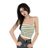 Camisola de Rayas Estilo Coreano con Tirantes Finos, Algodón Puro, Hermoso Top de Espalda, Corte Ajustado Estilo Coreano, Elástico, Adecuado Tanto para Uso Interior como Exterior, Camiseta Básica