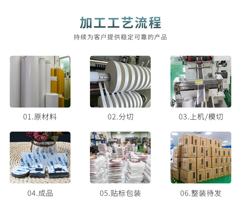 详情25.jpg