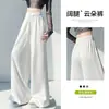 Calça de moletom cinza feminina, novo estilo outono, cintura alta, calça nuvem solta, casual, relaxada, calça reta de perna larga estreita