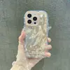 Gasa emplumada, patrón floral morado brillante, suave y adecuado para la funda del teléfono Apple 17 Pro, funda rígida para iPhone 18 con láser chapado en oro
