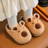 Promoção Quente Outono/Inverno Chinelos de Algodão Capivara para Crianças Estilo Família Pai-Filho Chinelos Quentes de Pelúcia para Casa
