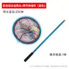 Red de Pesca de Carbono para Niños para Pesca al Aire Libre, Cabeza de Red Pequeña con Caña Telescópica para Capturar Peces Pequeños, Camarones y Libélulas, Red de Pesca Colorida