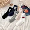 Calcetines Coreanos Estilo Transfronterizo, Colección de Calcetines de Algodón Peinado de Caña Media, Calcetines de Dibujos Animados Japoneses, Calcetines para Mujer 200N, Venta al por Mayor de Calcetines de Algodón
