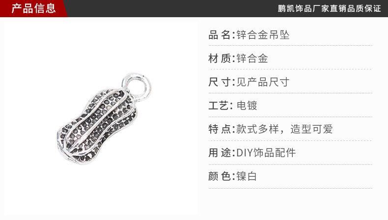 790详情页_01.jpg